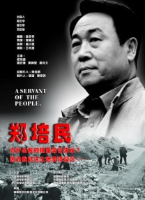 720p蓝光