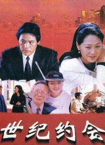 BD国语全集免费观看