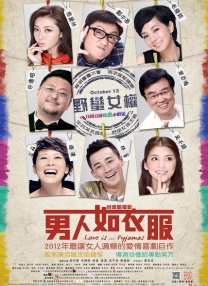 蓝光手机在线看