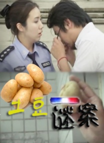 手机在线观看