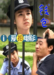 高清影视