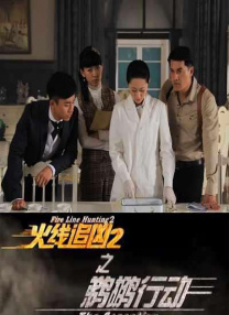 HD免费在线播放