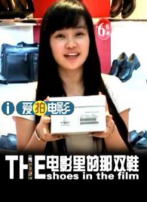 BD高清免费观看