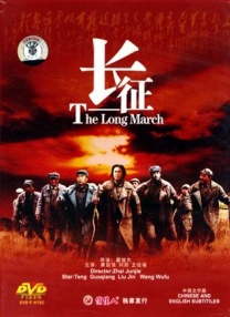 清晰在线播放观看