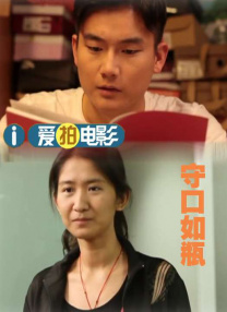 BD国语高清完整版