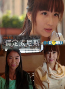 1080HD手机在线观看