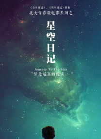 蓝光原盘在线观看