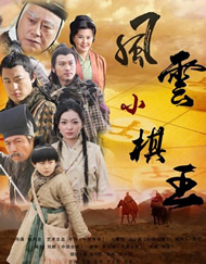超清HD高清在线观看