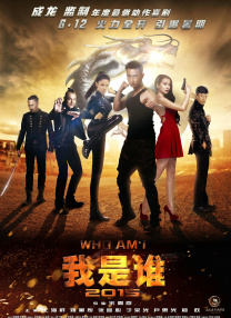 全集在线观看