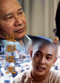 粤语中字在线观看