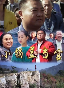 简繁英字幕