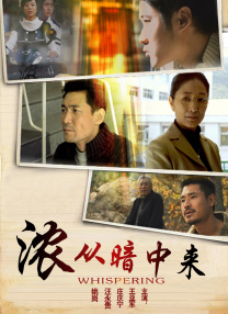 最近国语在线观看