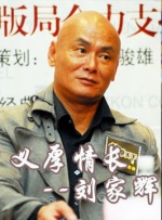 超清在线观看
