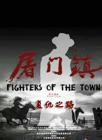 完整版在线观看