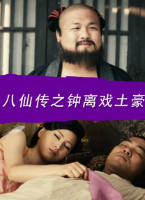 HD手机免费观看完整