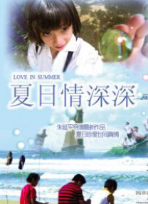 1080HD高清在线观看
