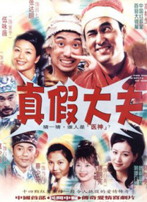 杜比视界