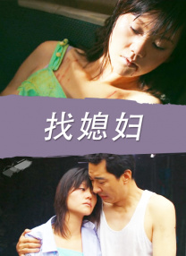 粤语中字在线观看