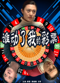 HD手机免费观看完整