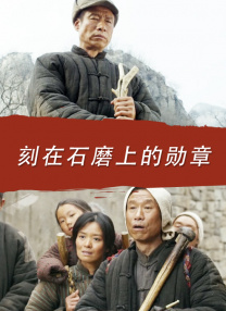 1080P高清完整版播放