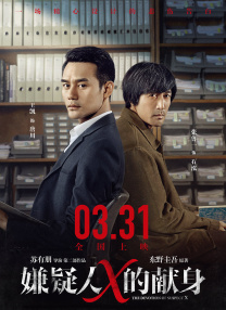 蓝光完整版在线看
