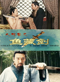 BD国语电影免费在线