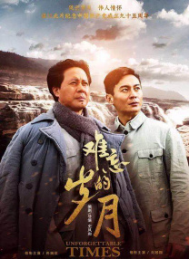 完整版在线观看