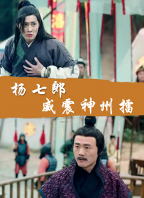 完整版电影在线观看