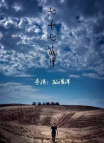 BD高清免费观看