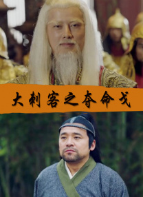BD国语电影免费在线