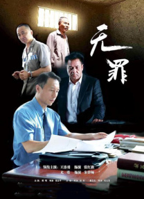 简繁英字幕