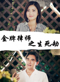 手机在线观看