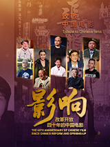 手机在线观看