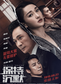 蓝光完整版在线看