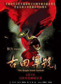 超清HD高清在线观看
