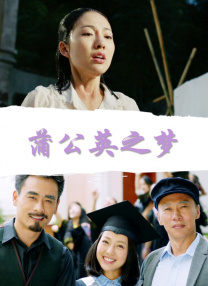 完整版电影在线观看