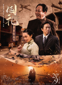 蓝光原盘在线观看