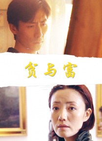 完结完整版观看