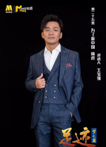 粤语中字无删减在线播放