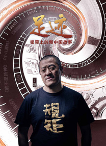 完整版在线观看