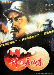 1080HD高清在线观看