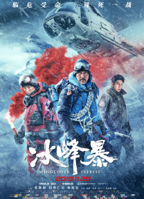 1080P手机在线看