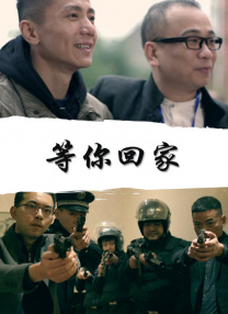 蓝光完整版在线看