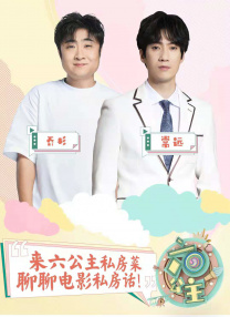 超清HD高清在线观看