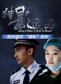 DVD无删减90分钟观看