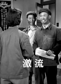 超清HD高清在线观看