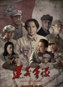 1080P高清完整版播放