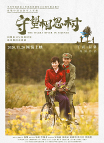 未删减电影