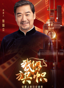 1080P手机在线看