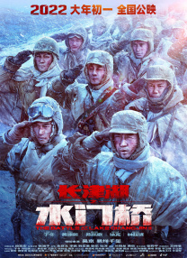 DVD无删减90分钟观看